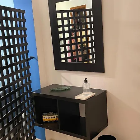 Apartamento Miguel Torga River